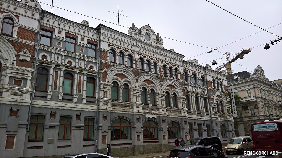 edificio en Svetlanskaya, Vladivostok, Rusia
