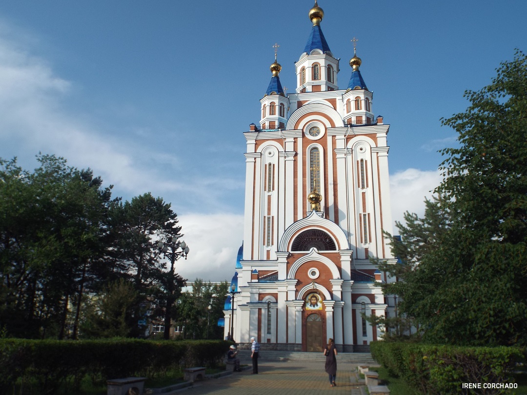 catedral de la Asuncion, Jabarovsk, Rusia